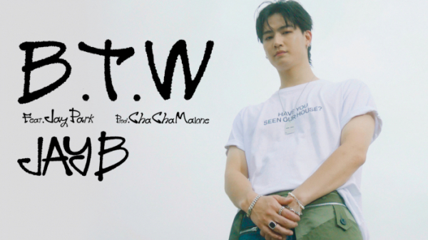 ▲JAY B(제이비)(사진 = 하이어뮤직 제공)