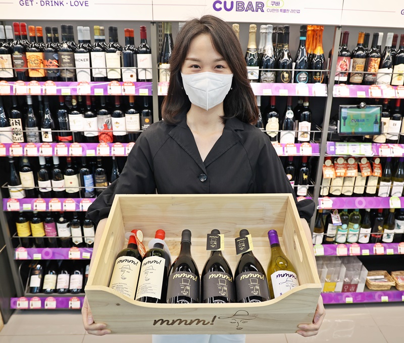 (사진제공=BGF리테일)