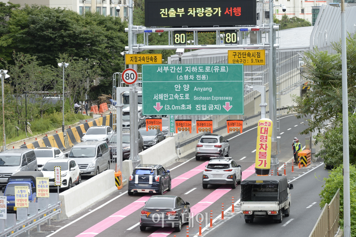 (조현호 기자 hyunho@)