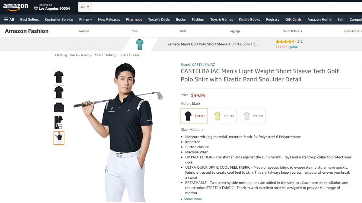 ▲아마존에 입점한 까스텔바작 (까스텔바작)