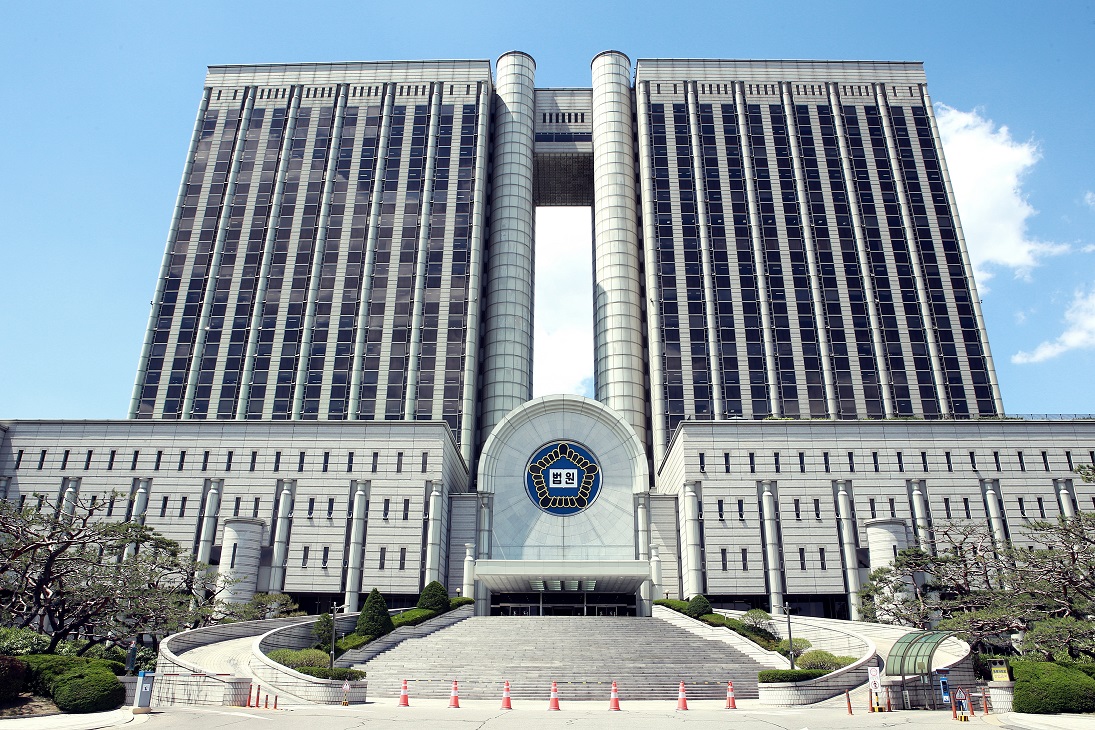 (출처=서울고법 홈페이지)