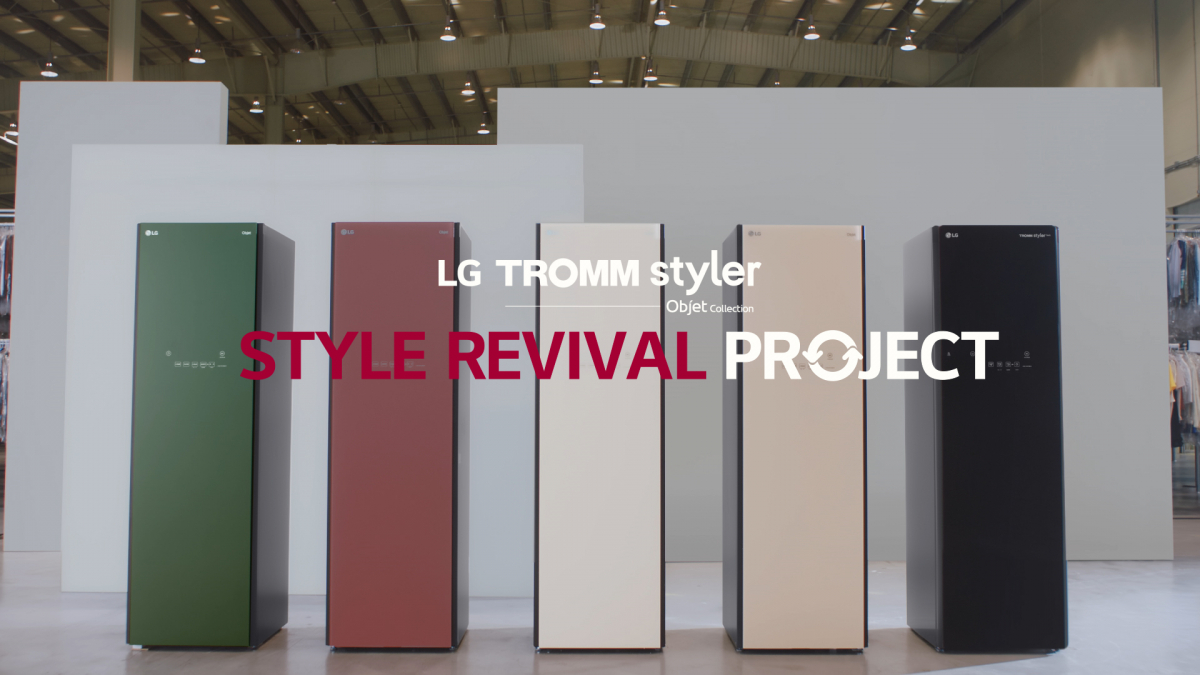 ▲LG 트롬 스타일러 오브제컬렉션을 활용한 의류 업사이클링 캠페인 영상이 7월 말 공개 후 한 달 만에 누적 조회수 1천만을 돌파했다. 왼쪽부터 미스트 그린, 미스트 레드우드, 미스트 베이지, 미스트 클레이브라운, 린넨 블랙 색상의 LG 트롬 스타일러. (사진제공=LG전자)