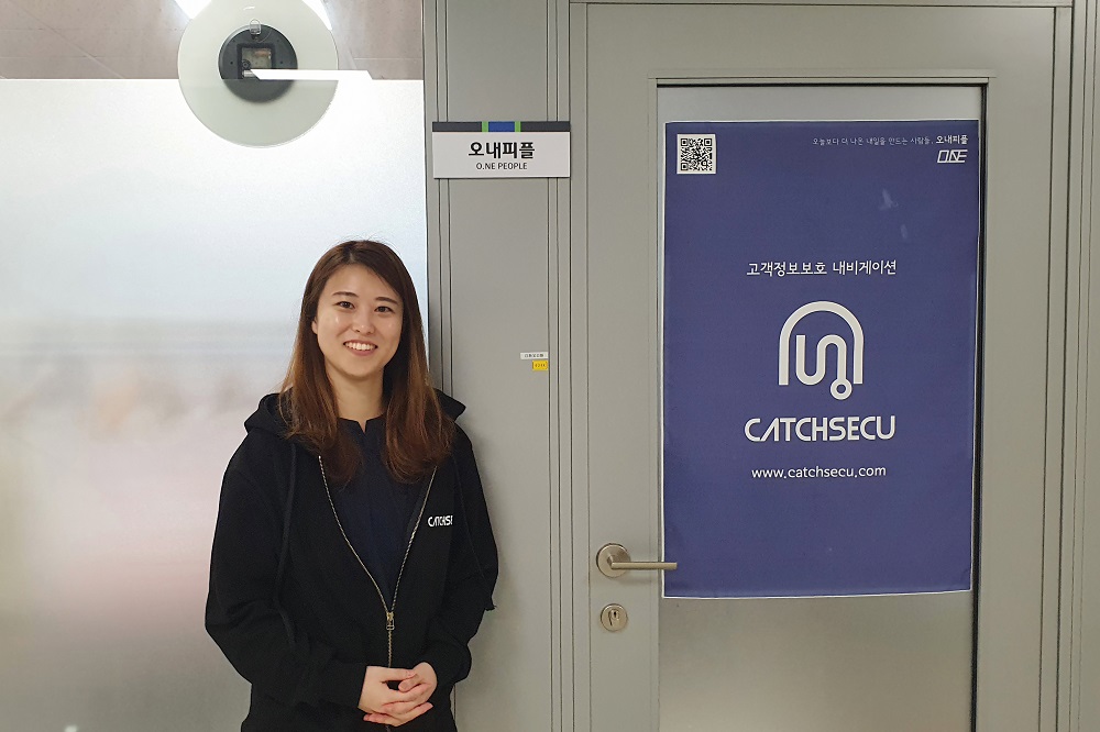 ▲조아영 오내피플 대표이사 (사진제공=오내피플)