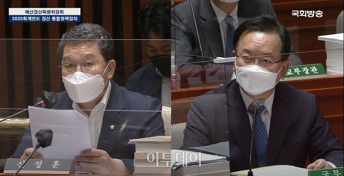 ▲김부겸 국무총리가 6일 국회에서 열린 예결위 종합정책질의에서 신정훈 더불어민주당 의원 물음에 대답하고 있다.  (화면캡쳐=국회방송)