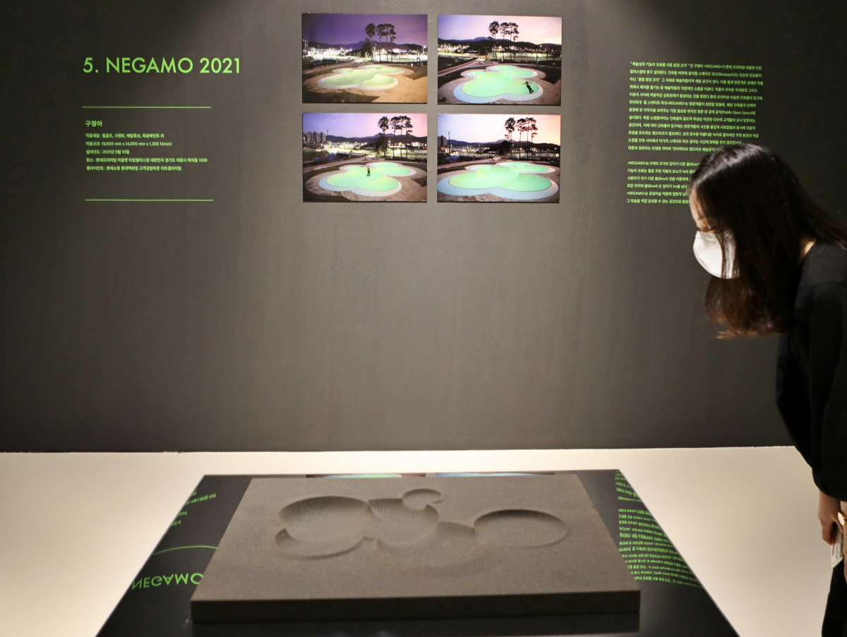 (사진제공=롯데백화점)