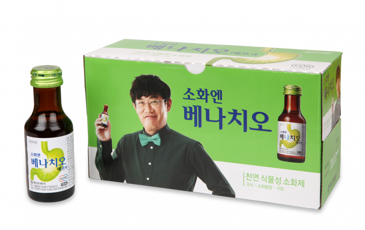 (사진제공=동아제약)