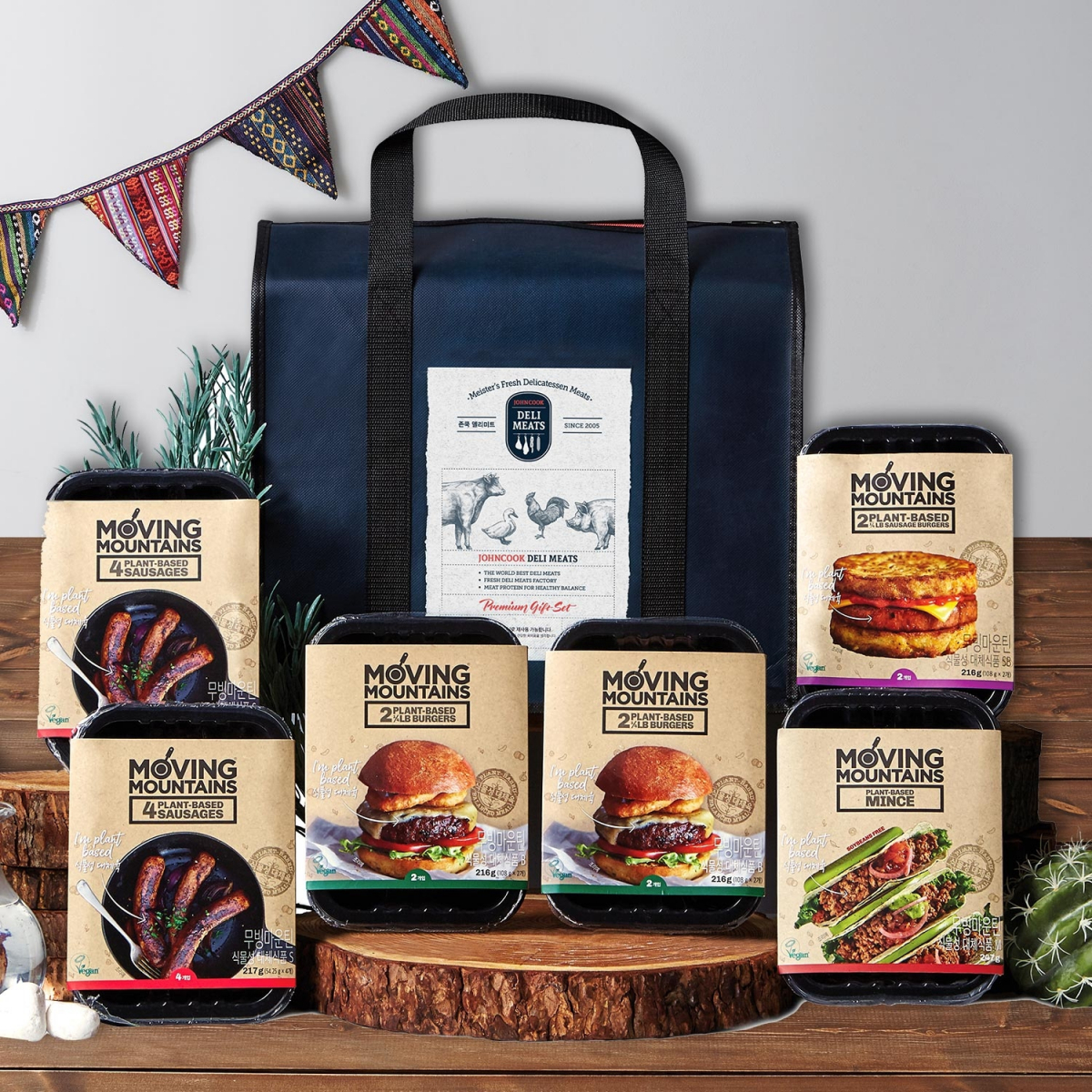 (사진제공=롯데쇼핑)