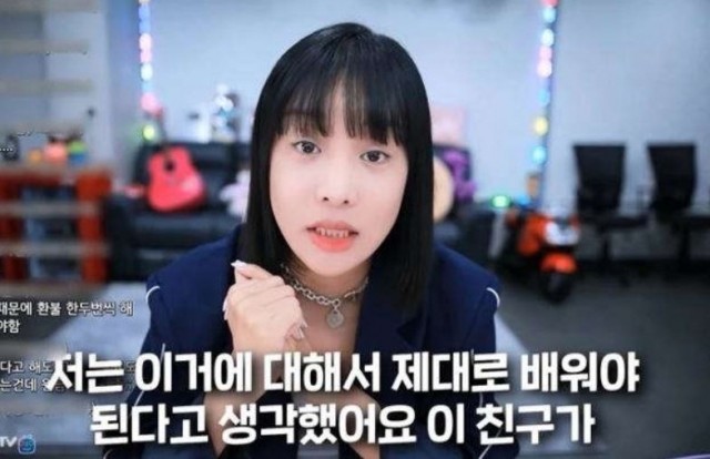 (출처=BJ 랄랄 유튜브 캡처)