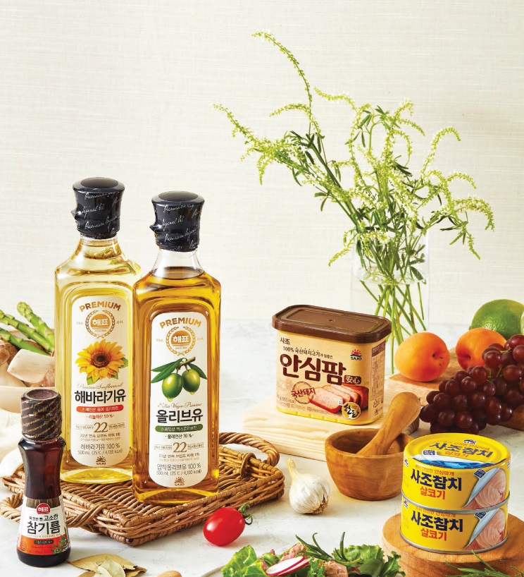 ▲추석을 맞아 사조대림은 실속·실용을 챙긴 ‘사조 안심특선 선물세트’를 선보였다. 온라인몰 ‘사조몰’과 오프라인 매장에서 만나볼 수 있다. (제공=사조대림)