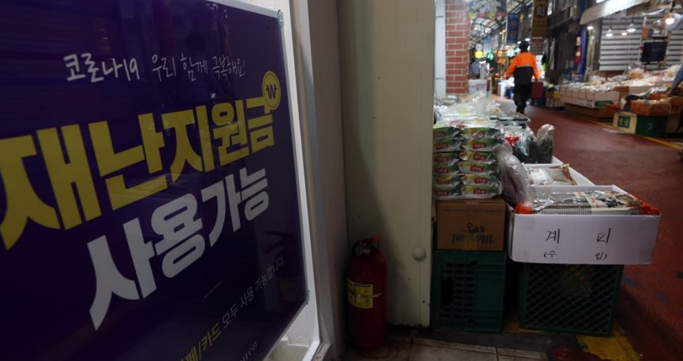 (사진= 연합뉴스)