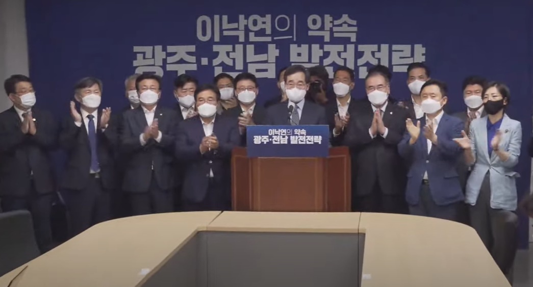 (사진=유튜브 생중계 화면 캡처)