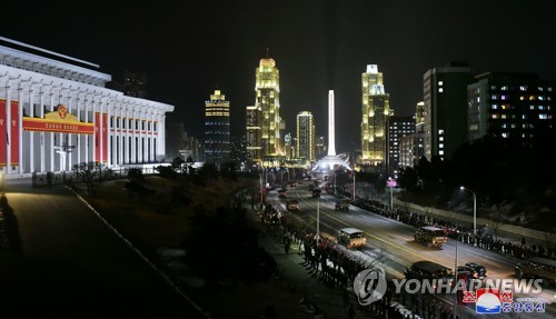 ▲2021년 1월 14일 북한 평양에서 당 제8차 대회 기념 열병식이 열렸다고 조선중앙통신이 15일 보도했다. (연합뉴스)