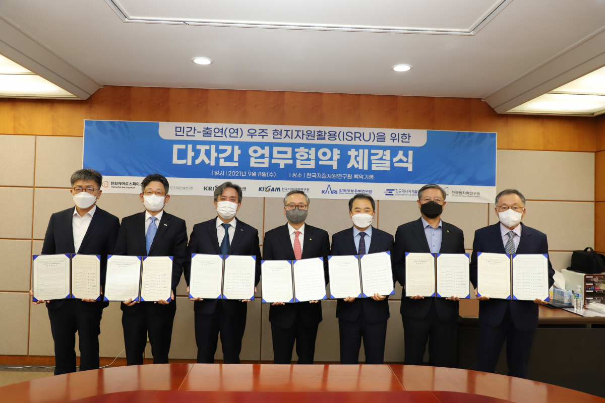 (사진제공=한화에어로스페이스)