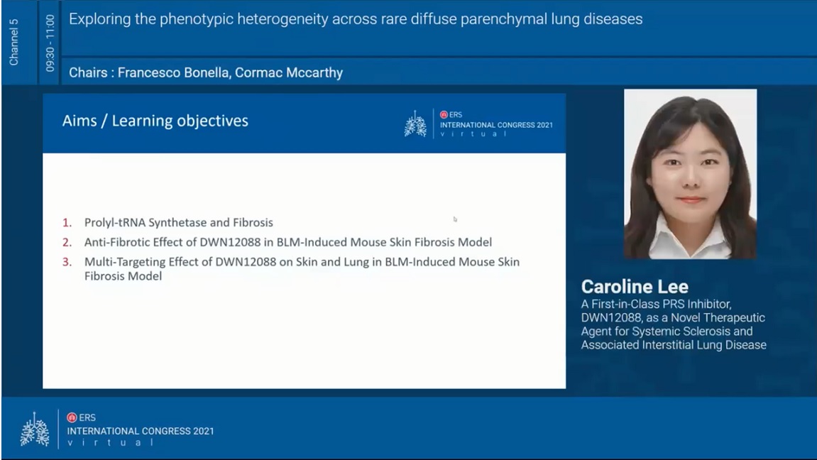 ▲대웅제약이 5일부터 8일까지(현지 시간) 온라인으로 진행된 유럽호흡기학회(ERS, European Respiratory Society) 연례학술대회에서 섬유증 치료 후보 물질 ‘DWN12088’의 전신경화증 연관 간질성폐질환에 대한 비임상시험 결과를 발표했다. (사진제공=대웅제약)