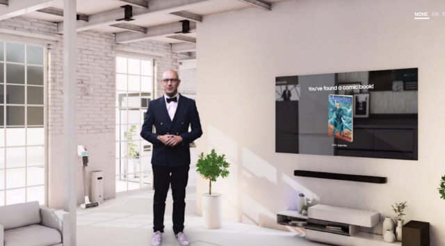 ▲지난해 9월 삼성전자가 개최한 '라이프 언스토퍼블' 온라인 행사에서 삼성전자 유럽총괄 마케팅 책임자 벤자민 브라운 상무가 오프닝 연설을 하고 있다. (사진제공=삼성전자 )