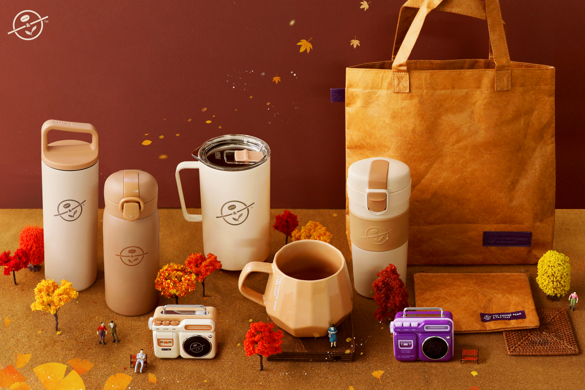 ▲가을 시즌 MD (커피빈)