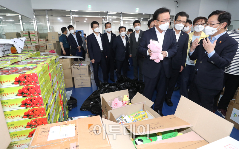 (고이란 기자 photoeran@)