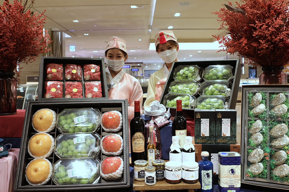 (사진제공=롯데쇼핑)