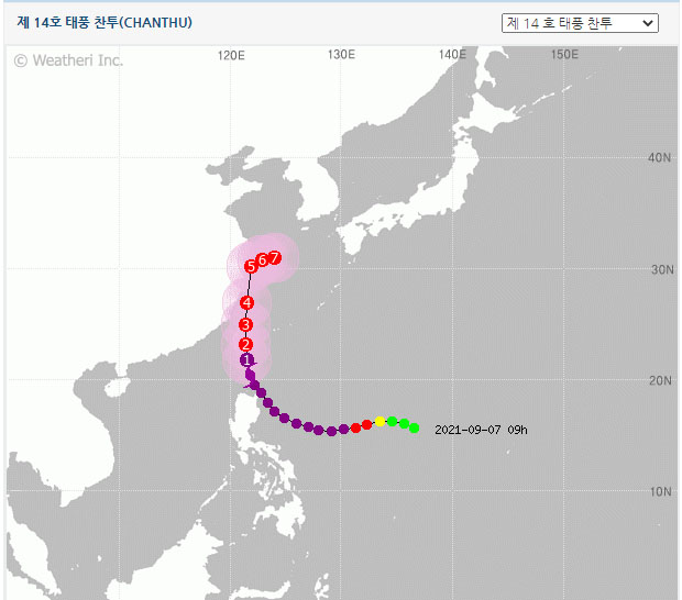 (출처=웨더아이 캡처)