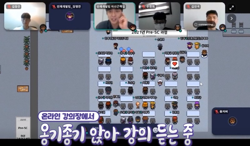 (사진제공=BGF리테일)