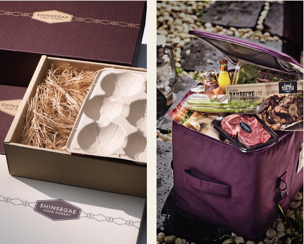 (사진제공=신세계)