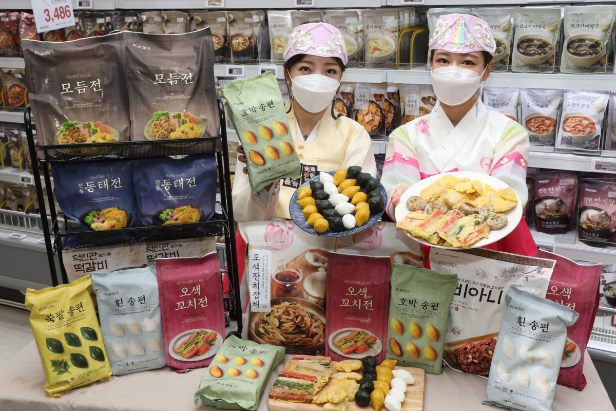 (사진제공=이마트)