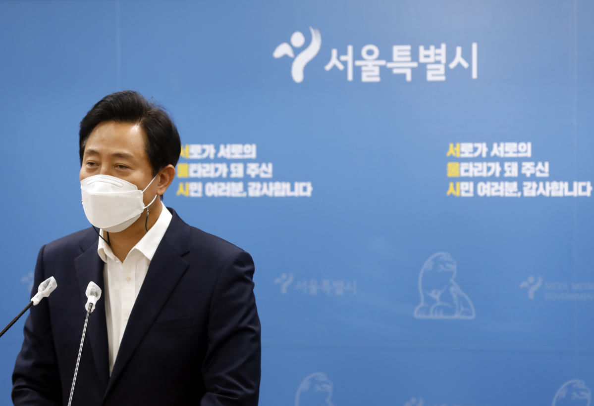 ▲오세훈 서울시장이 13일 서울시청 브리핑실에서 '서울시 바로세우기' 입장 발표를 하고 있다. (뉴시스)