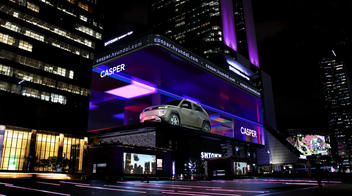 ▲현대차 캐스퍼 3D 옥외광고  (사진제공=현대차)