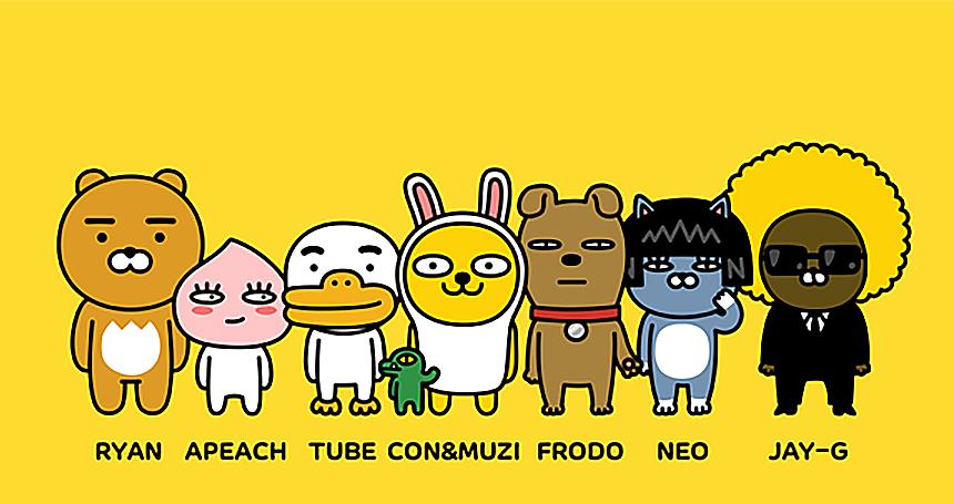 ▲카카오의 카카오프렌즈 (연합뉴스)
