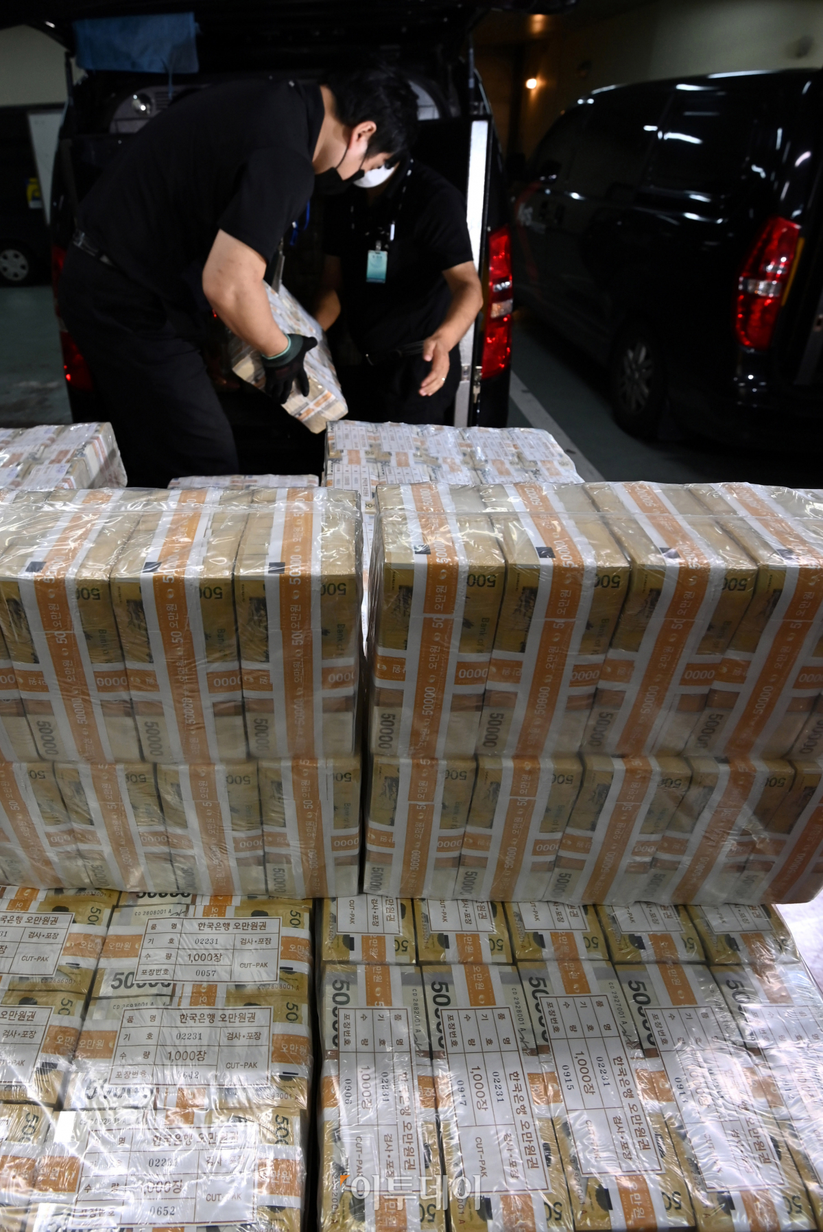 (사진공동취재단)