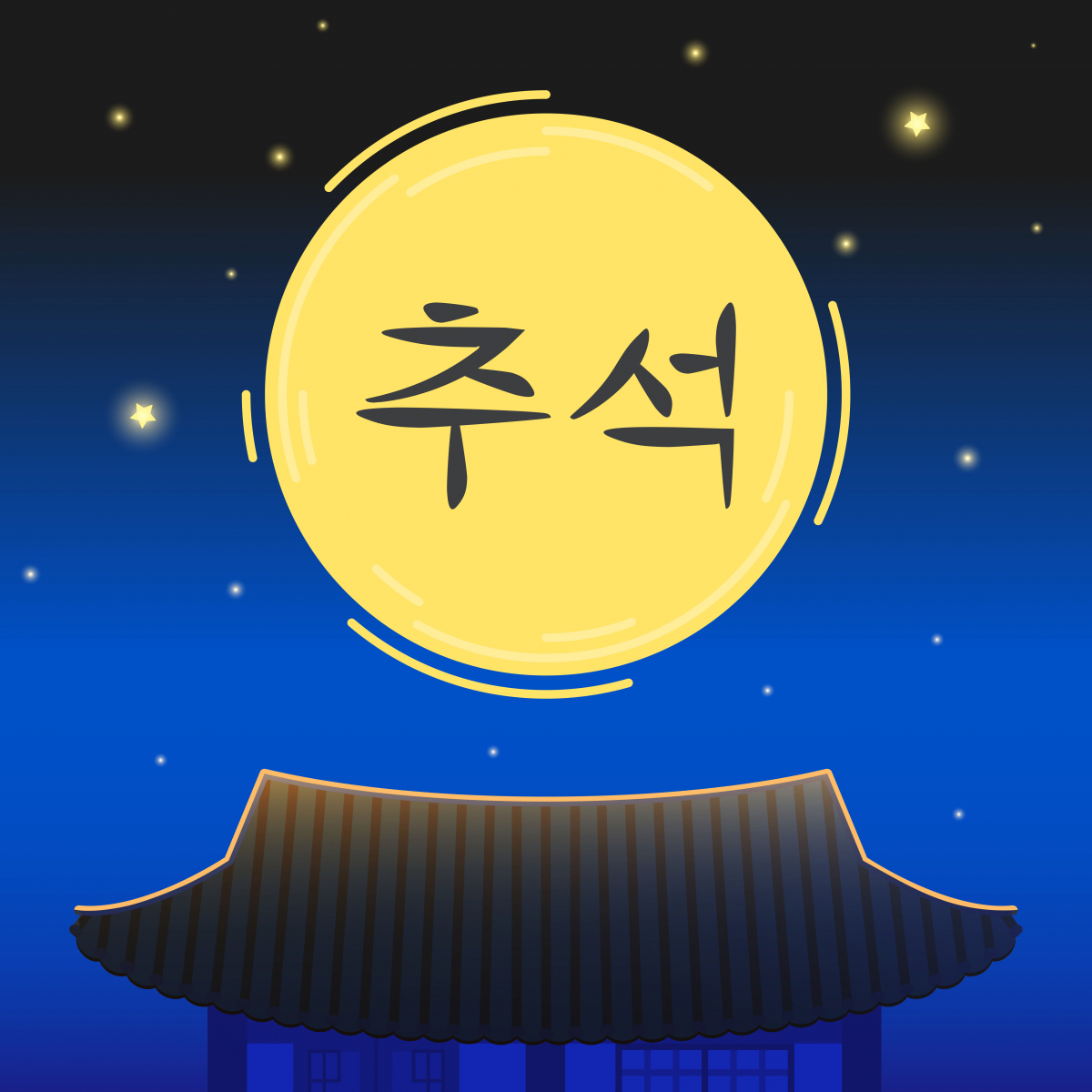 (게티이미지뱅크)