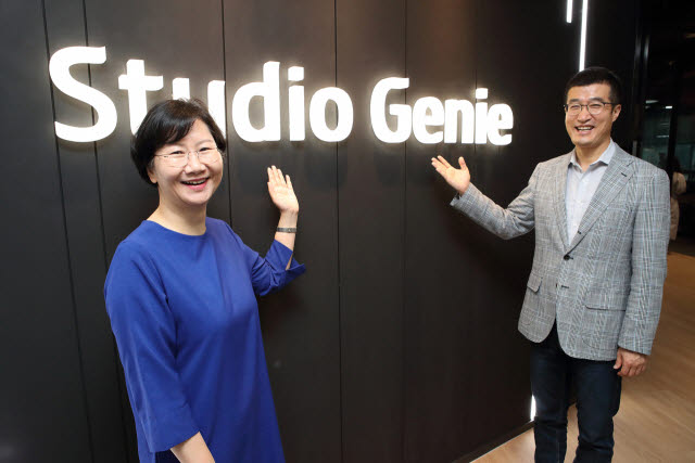 ▲KT스튜디오지니 김철연 공동대표(왼쪽)와 윤용필 공동대표 (출처=KT)