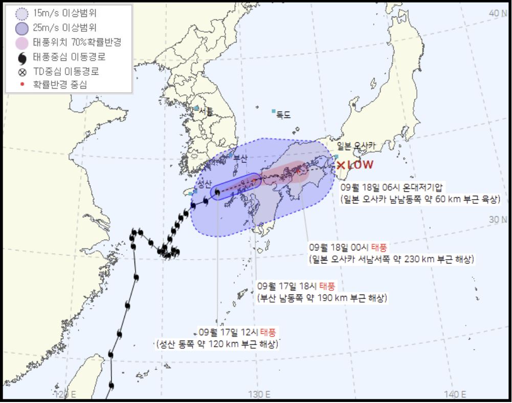 ▲제14호 태풍 '찬투' 경로 예상 (기상청 홈페이지 캡처)