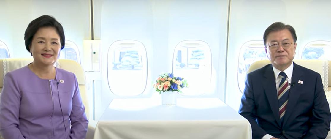 (출처=청와대 유튜브 캡처)