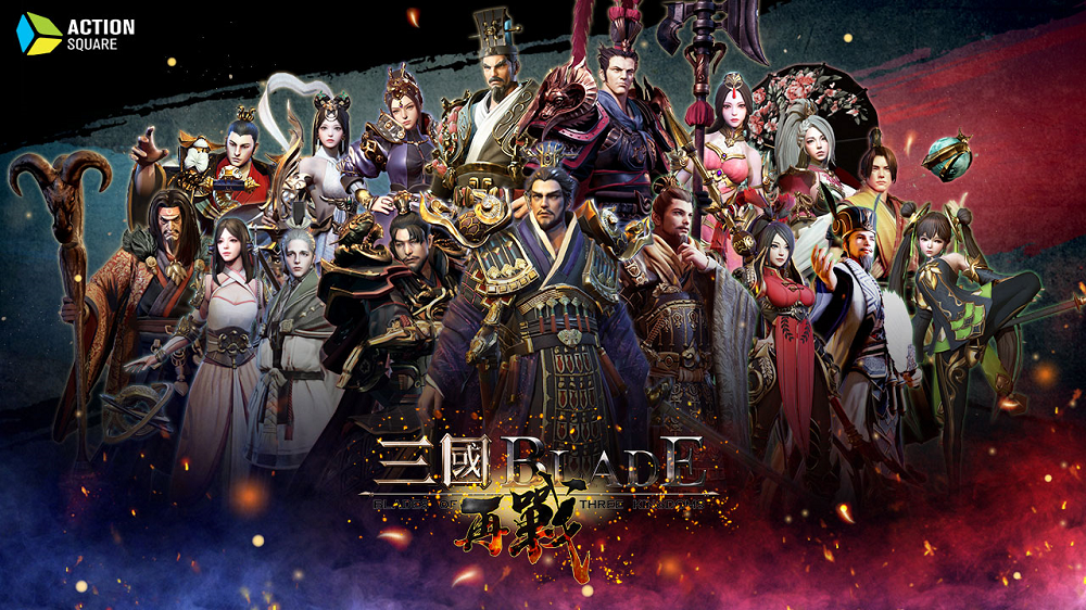 (사진제공=액션스퀘어)