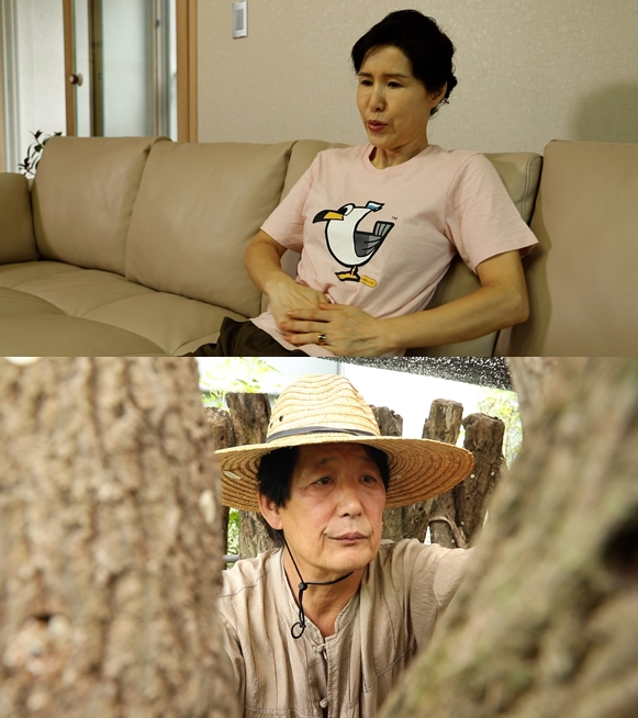 ▲'다큐프라임'(사진제공=MBC)