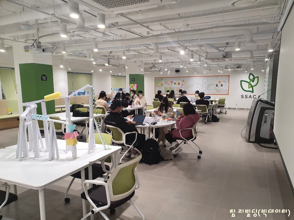 ▲서울 영등포구 '청년취업사관학교' (사진제공=서울시)