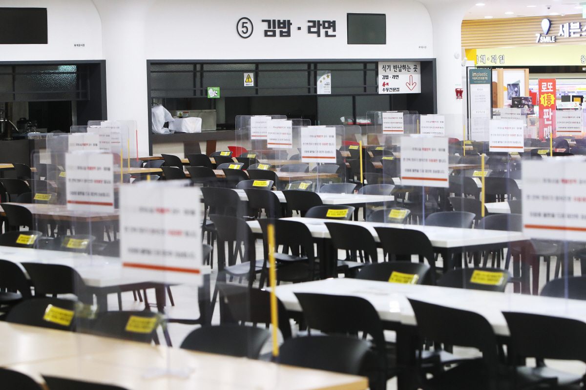 ▲사진 연합뉴스