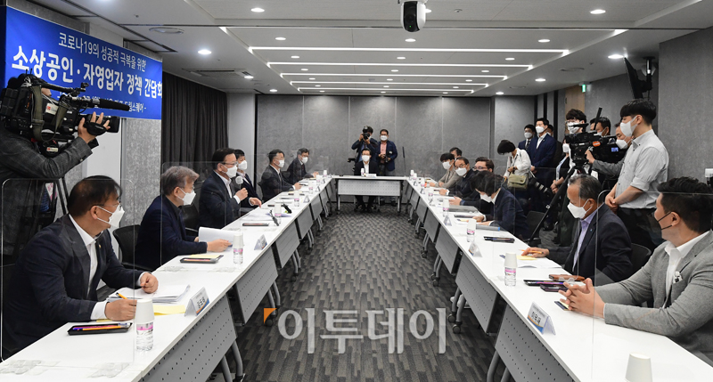 (고이란 기자 photoeran@)