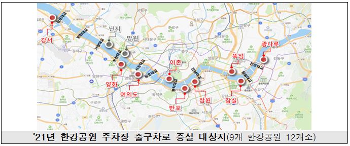 (자료제공=서울시)