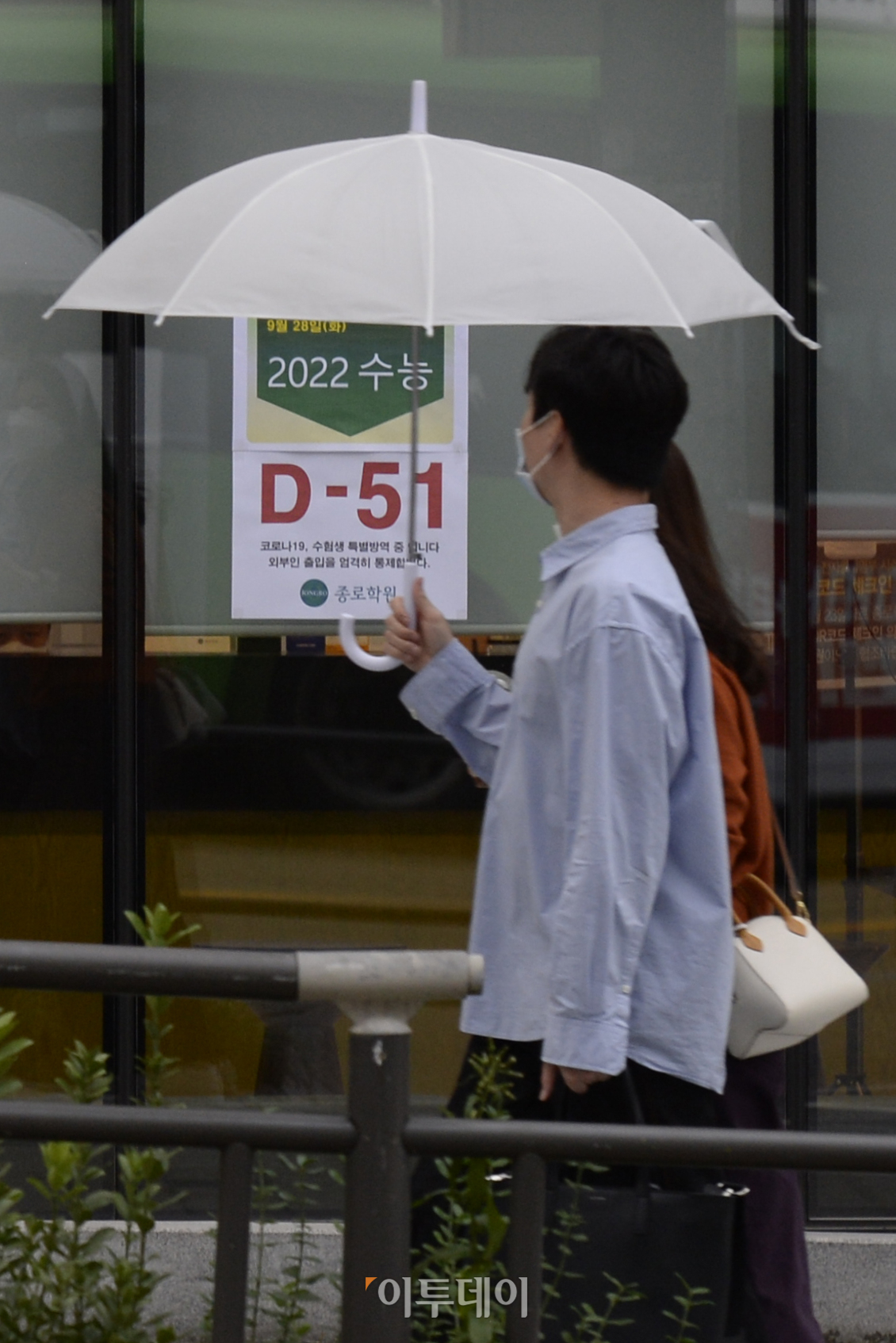 (조현호 기자 hyunho@)