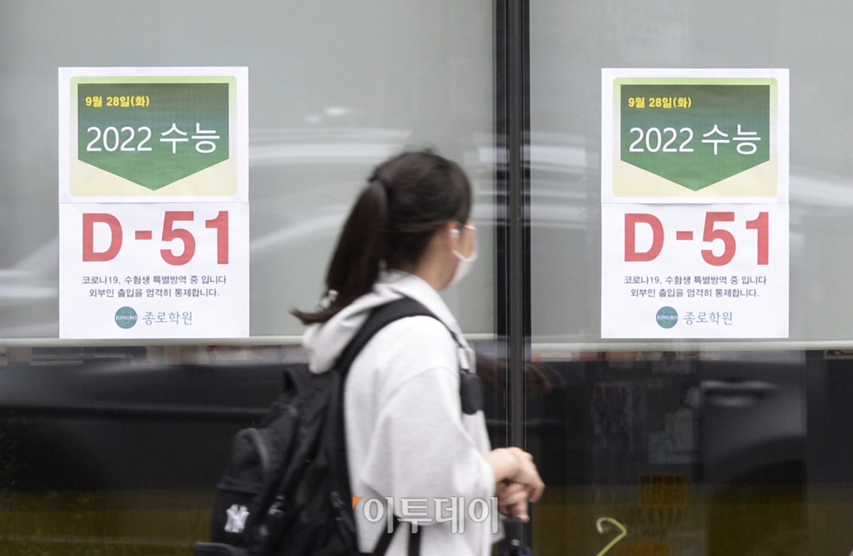 (조현호 기자 hyunho@)