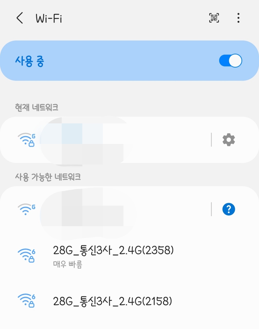 (이다원 기자 leedw@)