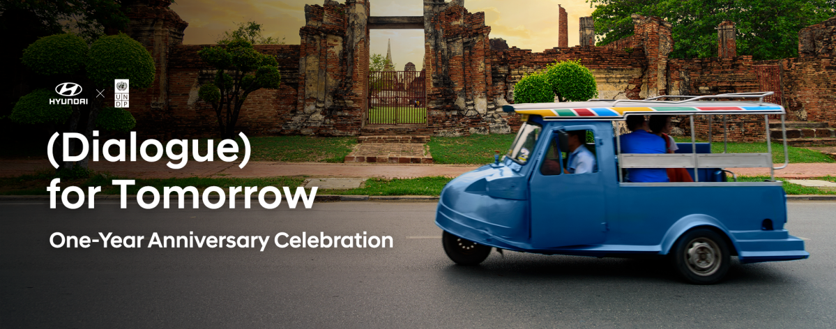 (사진제공=현대차)