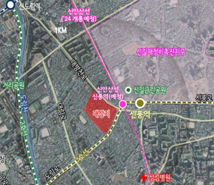 ▲서울 영등포구 신길동 413-8번지 일대 위치도.  (자료제공=서울시 )