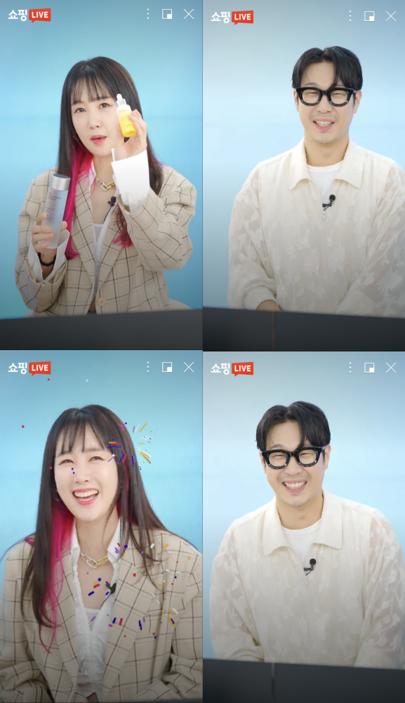 ▲하하, 별(사진 = ‘베투맨’ 방송 화면 캡처)