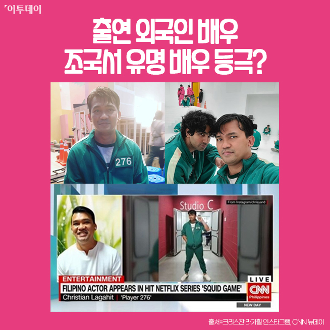 (김다애 디자이너 mnbgn@)