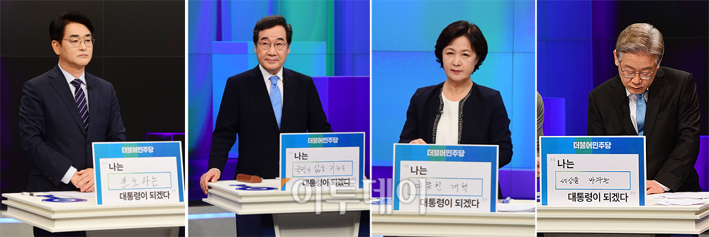 (고이란 기자 photoeran@)