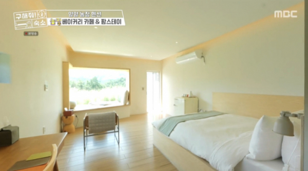 ▲양양 농장 펜션 숙소(사진=MBC 방송화면 캡처)