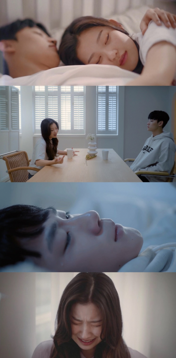 ▲이기찬 ‘원룸’(사진 = 다미엔터테인먼트 제공)